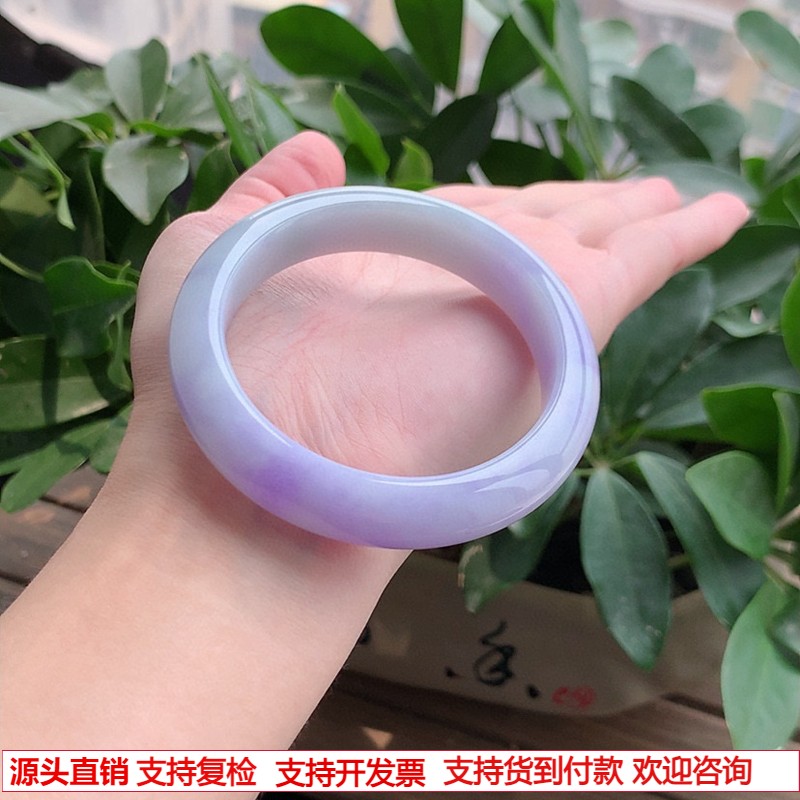 缅甸A货天然翡翠 老坑冰种紫罗兰正装正圈手镯54-55圈口