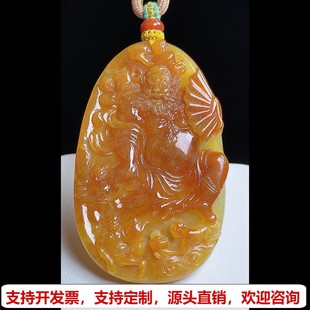 缅甸天然A货玉石翡翠挂件 精雕老坑冰种黄红翡钟馗吊坠