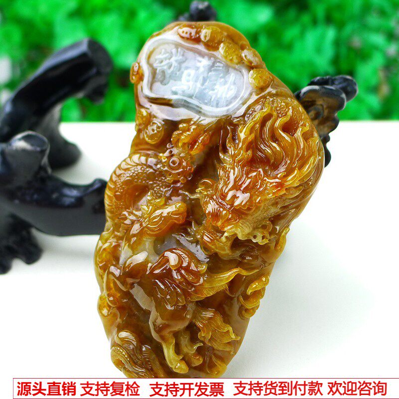 缅甸天然A货玉石翡翠 老坑冰种手工精雕双彩俏色红翡 龙牌吊坠