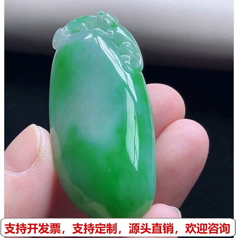 缘满家珠宝 缅甸天然A货玉石翡翠 老坑冰种飘阳绿福瓜吊坠