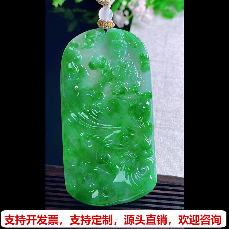 缅甸天然A货玉石翡翠挂件 精雕老坑冰种阳绿御凤观音吊坠