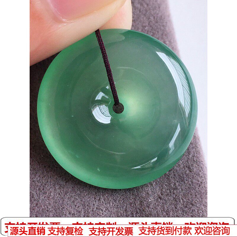 缅甸天然A货玉石翡翠挂件 精雕老坑高冰晴绿平安扣吊坠
