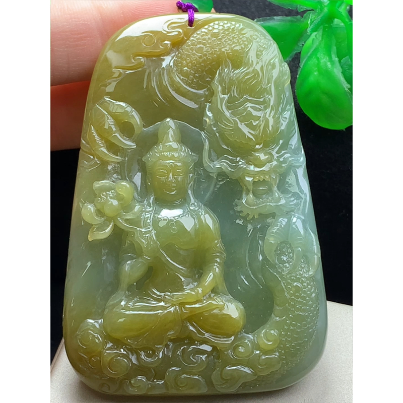 缅甸天然A货玉石翡翠 老坑冰种 手工精雕  黄翡大势至菩萨牌吊坠