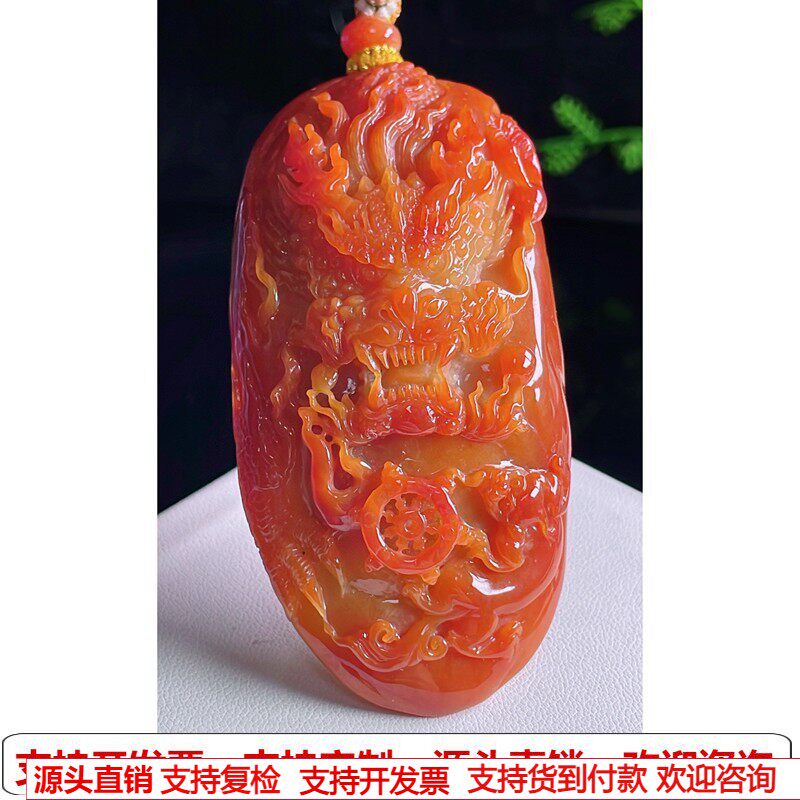 缅甸天然A货玉石翡翠挂件 精雕老坑冰种红翡龙牌吊坠