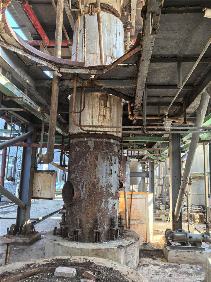 4月18日潍坊某公司的MVR(蒸发器）设备一宗（扣除案涉设备附属控制柜）网络拍卖公告