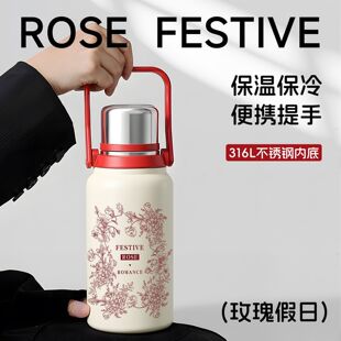 水杯保温杯女口袋保温杯316食品级保温水杯不锈钢杯子大容量喜壶