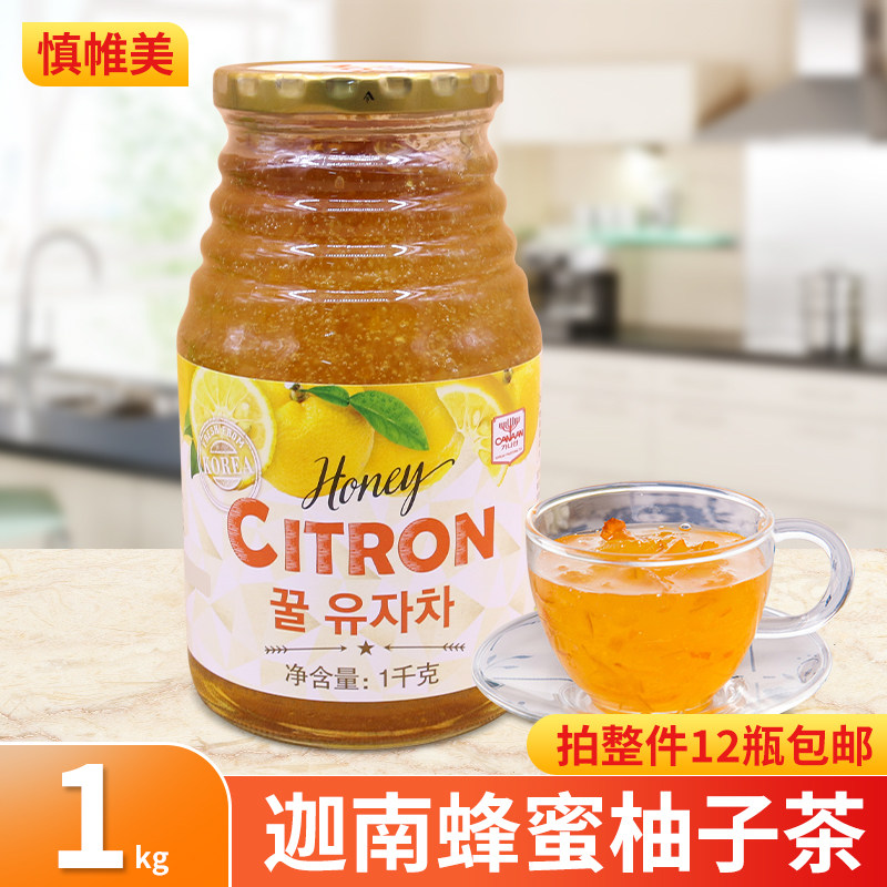 原装进口韩国迦南蜂蜜柚子茶1000g 瓶装75%原果肉正品 包邮