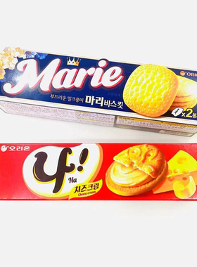 NA夹心饼干韩国进口玛丽牛奶饼干办公室下午茶点心小吃休闲零食