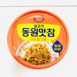 韩国原装进口思潮芝麻油味金枪鱼罐头饭团用金枪鱼罐头即食鱼肉