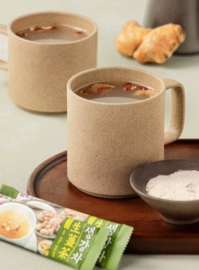 韩国进口丹特生姜红枣茶驱寒暖胃冲饮冲泡速溶冲饮方便冲饮茶