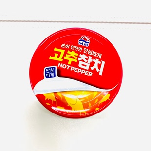 韩国原装进口思潮辣椒金枪鱼罐头饭团用金枪鱼罐头即食鱼肉