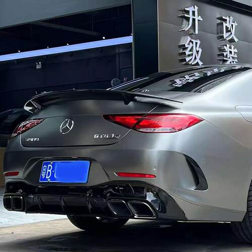 适用19-23款奔驰CLS W257改装CLS53AMG GT63前后杠包围尾喉唇中网