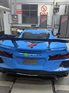 适用于科尔维特C8 Stingray ZR1/APR款Corvette C8碳纤维尾翼
