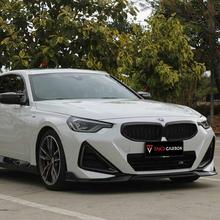 适用于宝马M240i2系Coupe 225i 改装takd前铲前唇尾翼后唇侧裙