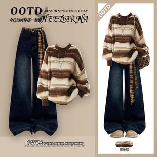 深秋初冬韩系美拉德宽松圆领套头毛衣女秋冬慵懒高级感针织衫 上衣