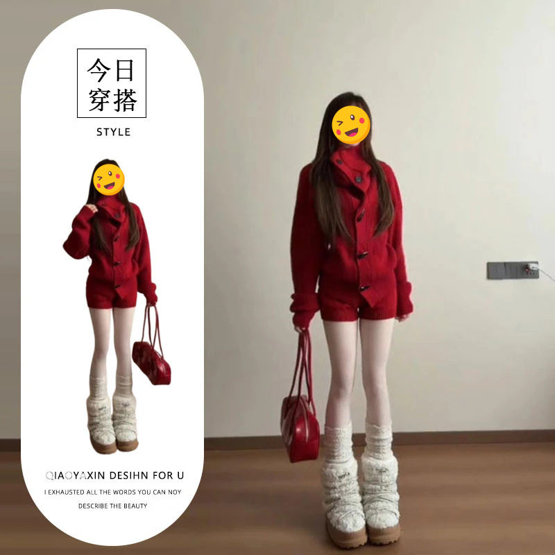韩系慵懒风红色针织套装秋冬季新款牛角扣翻领毛衣上衣短裤两件套,女装/女士精品,休闲运动套装,淘宝优惠券,粉丝福利购,淘宝优惠卷