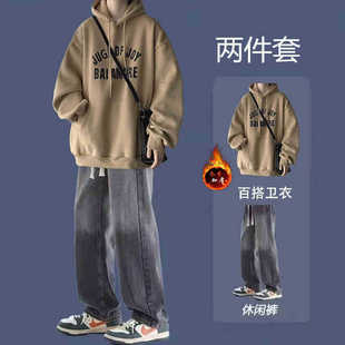 搭配 男学生潮流痞帅加绒连帽卫衣青少年韩版 秋冬季 休闲套装
