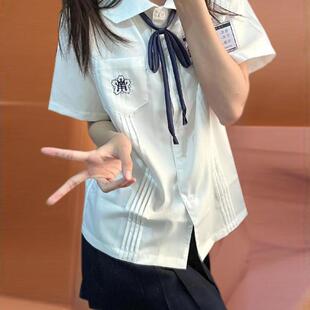 刺绣正肩日系学院风白色衬衣jk制服套装 夏季 女短袖 岚中jk衬衫