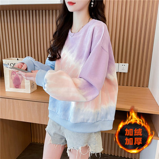 宽松潮流长袖 韩版 2025年新款 渐变色设计感圆领卫衣女春秋薄款