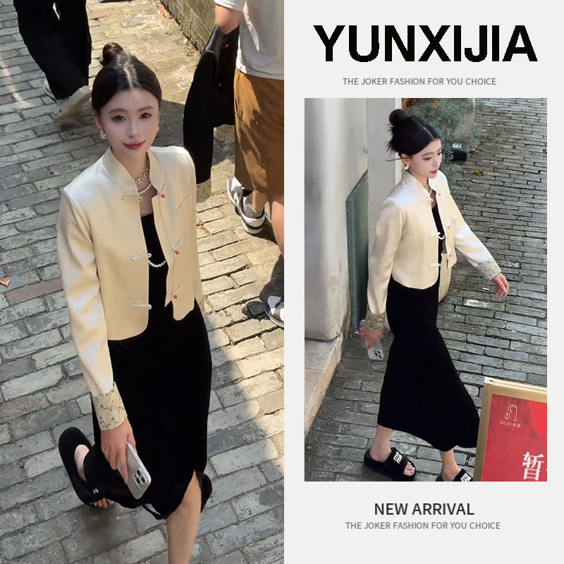 新中式国风女士衣服套装秋季高级感气质短款百搭外套吊带裙两件套