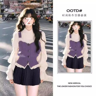 高级感小众假两件毛衣百褶裙两件套装 穿搭女新款 潮 甜美时尚 春季