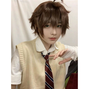 中二病也要谈恋爱cos富樫勇太套头马甲日系少年感cosplay动漫