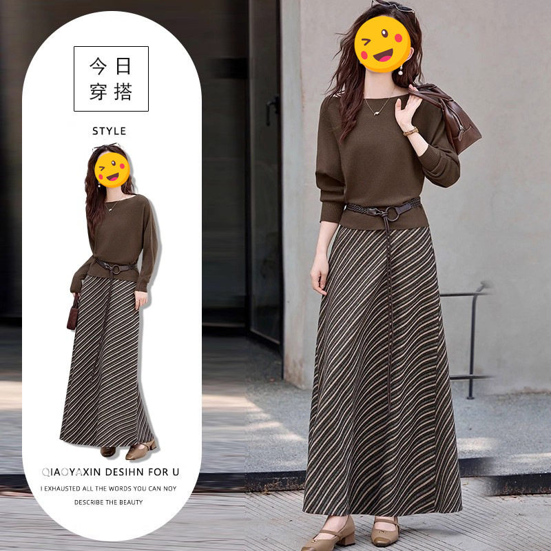 单件/法式气质软糯温柔风针织毛衣高腰条纹半身裙盐系简约百搭潮,女装/女士精品,休闲运动套装,淘宝优惠券,粉丝福利购,淘宝优惠卷