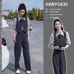 阔腿裤 马甲高腰西装 洋气通勤衬衫 入秋一整套穿搭女2024新款
