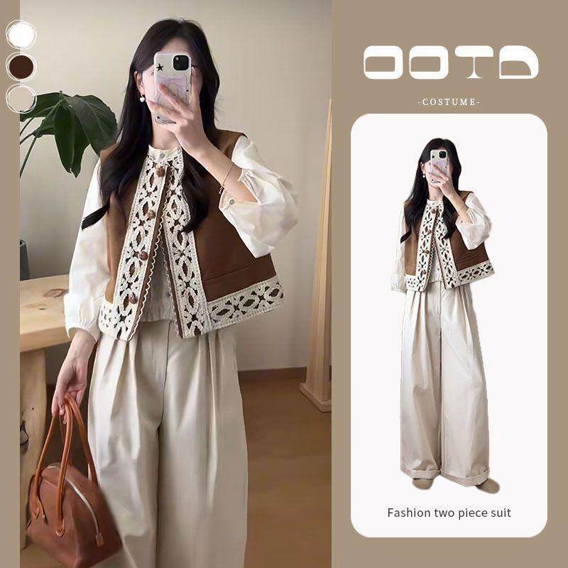 秋季一整套穿搭女2024新款时尚小众咖色马甲长袖衬衫阔腿裤,女装/女士精品,休闲运动套装,淘宝优惠券,粉丝福利购,淘宝优惠卷