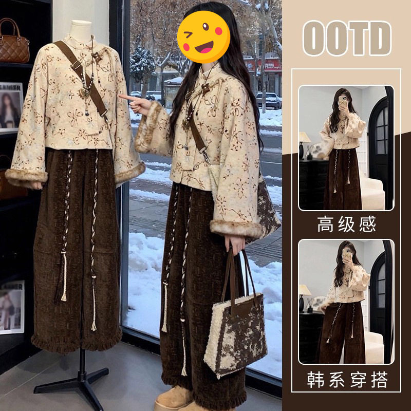 2025冬季新中式时尚花色保暖外套搭配高腰遮胯休闲裤中国风两件套,女装/女士精品,休闲运动套装,淘宝优惠券,粉丝福利购,淘宝优惠卷