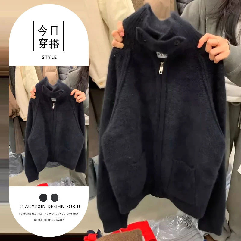 2025秋冬新款高级感别致宽松开衫外套女韩版显气质减龄纯色上衣潮,女装/女士精品,常规大码外套,淘宝优惠券,粉丝福利购,淘宝优惠卷