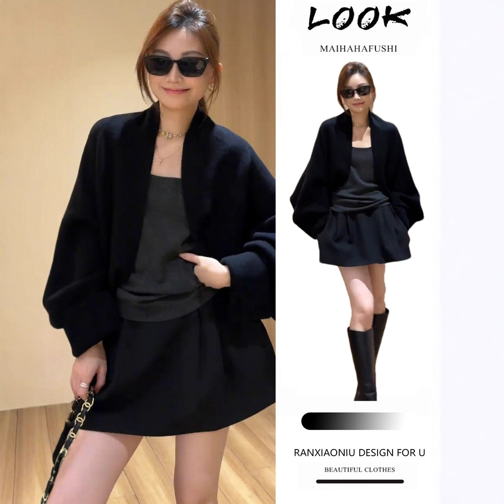 秋日ootd穿搭一整套装女超好看休闲时髦打底背心开衫半身裙