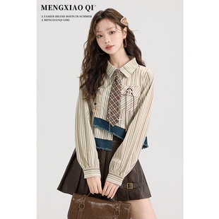 长袖 显瘦chic韩版 女设计感不规则短款 学院风春夏别致条纹衬衫