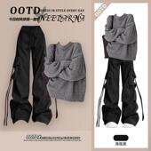 小个子穿搭一整套又酷又飒 女早秋巨好看学院风针织 职业套装