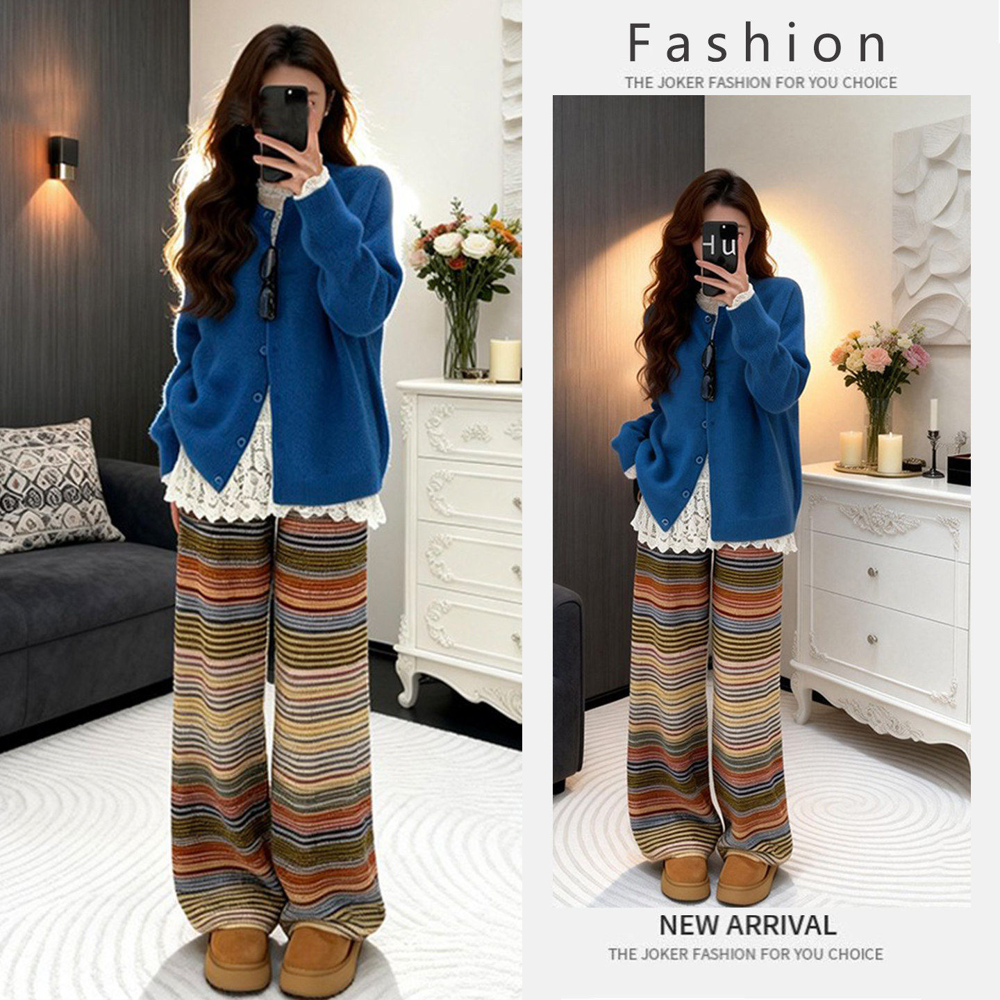 冬季简约复古显瘦针织开衫叠穿蕾丝内搭高腰条纹阔腿裤三件套装潮,女装/女士精品,休闲运动套装,淘宝优惠券,粉丝福利购,淘宝优惠卷