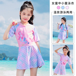 儿童泳衣新款 女童连体卡通拼色公主裙中小童学生度假运动游泳