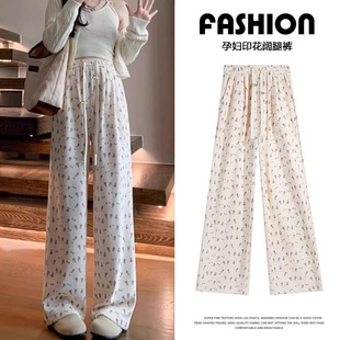 宽松碎花直筒拖地长裤 外穿高腰抽绳阔腿裤 145 子夏季 2025碎花女裤