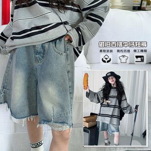 品质原创大量现货2025春夏女童薄款卫衣破洞牛仔中裤