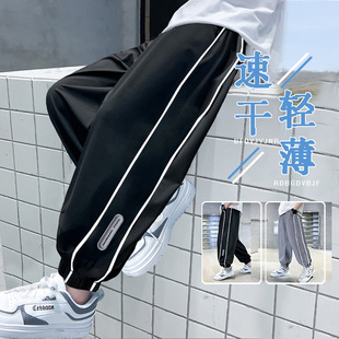 男童薄款 子款 透气速干裤 裤 中大童冰丝休闲 2024新儿童夏季 夏装