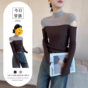 2025秋冬设计感别致撞色拼接长袖针织衫女小心机气质镂空别致毛衣