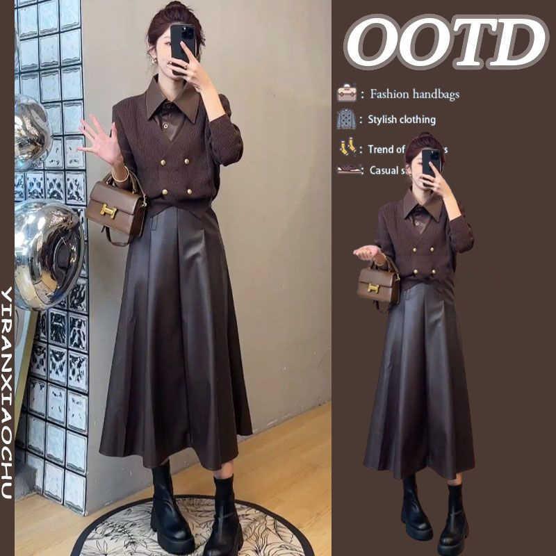 秋季高级感气质套装女新款轻熟风拼接假两件上衣百搭半身裙