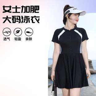 泳装 运动连体泳衣女加肥加大胖妹妹宽松遮肉显瘦游泳衣大码 爆款