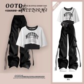 学院风韩系独特绝美小 套装 又酷又飒一整套ootd穿搭休闲工装 裤