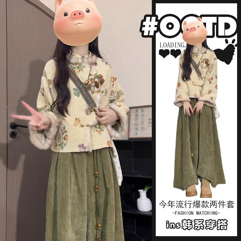 2025冬季新款中国风气质两件套新中式别致盘扣花朵外套高腰阔腿裤,女装/女士精品,休闲运动套装,淘宝优惠券,粉丝福利购,淘宝优惠卷