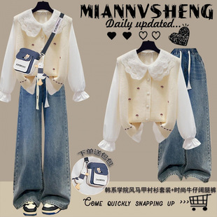 初高中学生马甲衬衣时尚 娃娃领衬衫 新款 少女学院风2025秋装