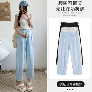 孕妇裤 孕妇奶芙九分裤 小个子大码 新款 子舒适系带产后 2025夏季