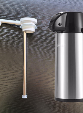 HL乐狮气压式保温壶配件盖子HXA2200抽水管HXA2500气囊压气包2.2L