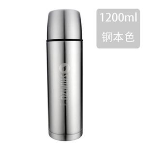 6211B商务不锈钢真空杯保温杯6192H旅行壶 上海清水SM