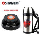 6192H保温壶旅行壶盖子开关配件 Shimizu上海清水SM