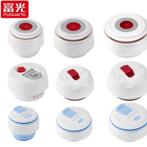 保温杯盖防漏杯盖富光